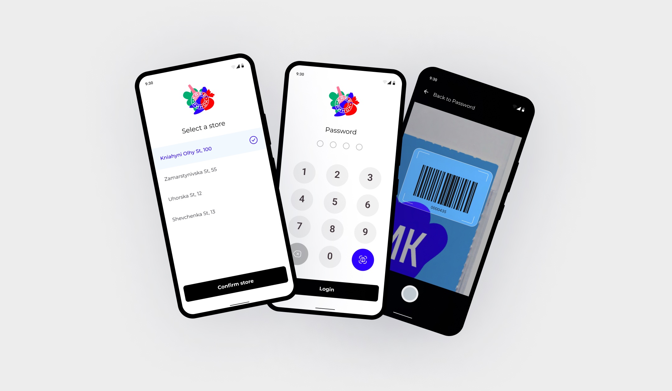 Вибір магазину, PIN і сканування QR-бейджа
